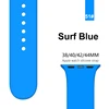 51# Surf Blue