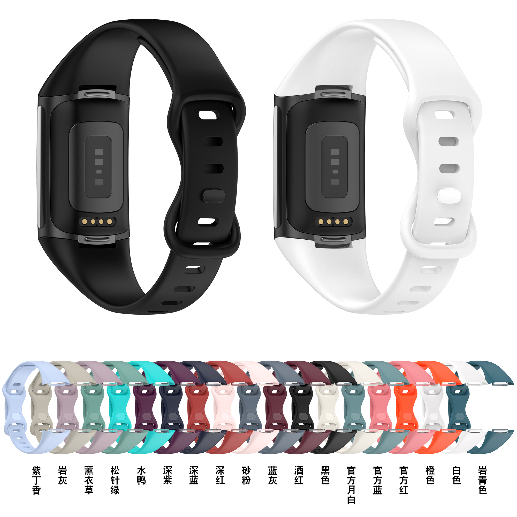 Kingsmax Custom Rubber Smart Watch Bands Accessories Parts Sports