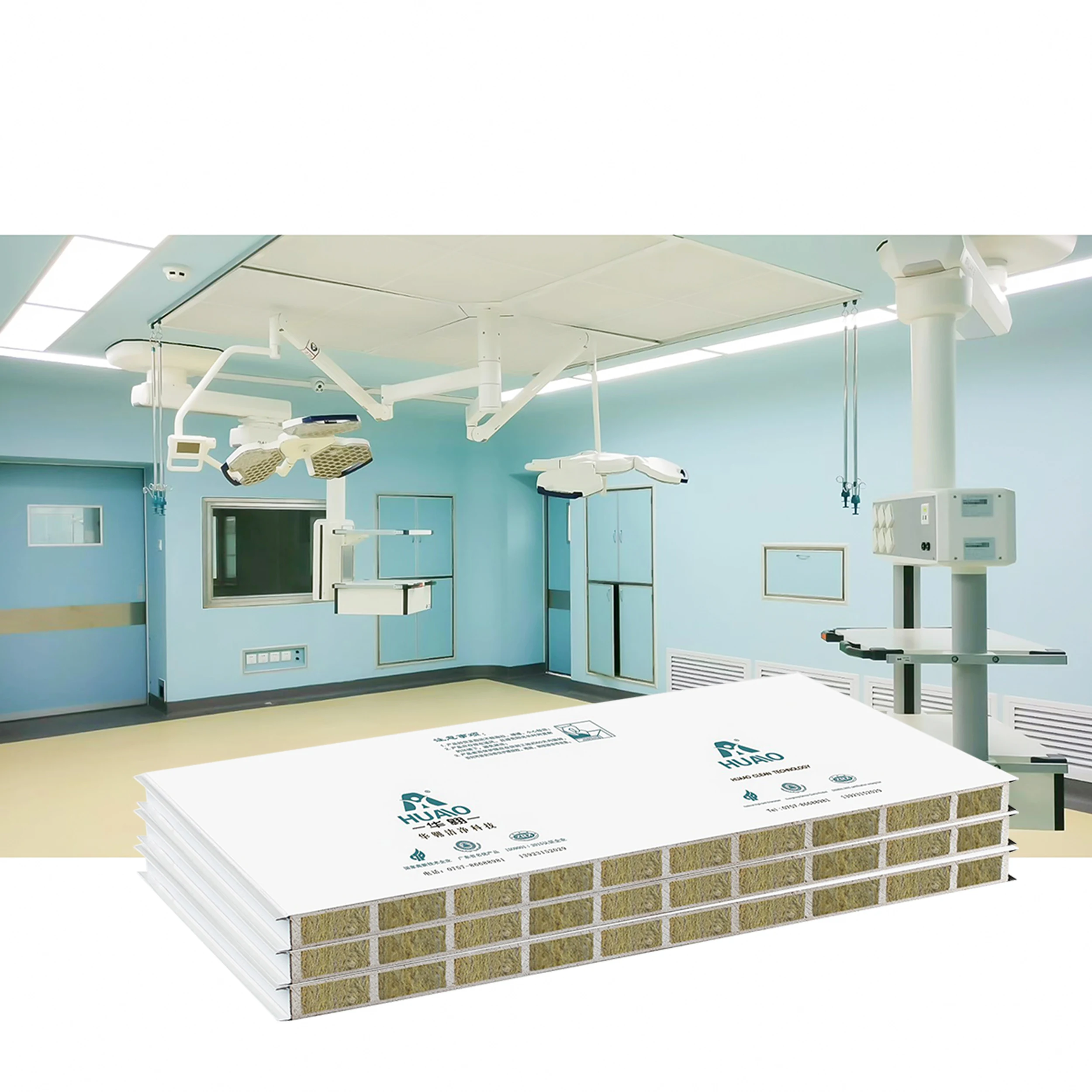 GMP HUAAO mgo rock wool fireproof wall panel Clean Room sandwich wall panel Electronics Cleanroom Panel