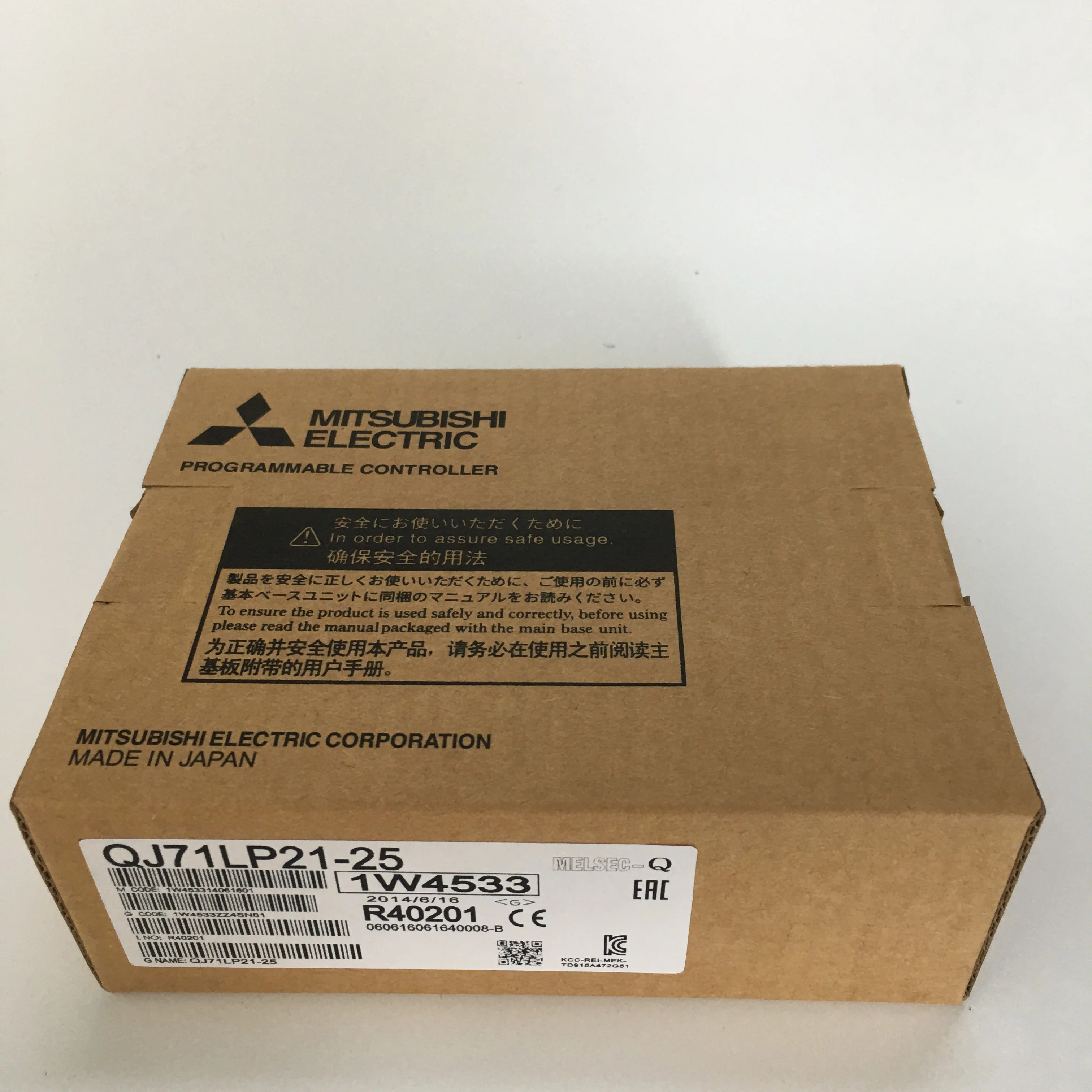 Mitsubishi Communication module QJ71LP21-25