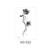HD-032    เอชดี-032