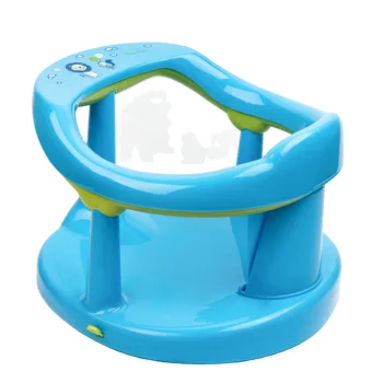 High quality Factory wholesale cute style baby bath stool firm bath seat Use in the bathroom for Boys and girls