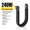 USB 4.0 Type-C femelle vers mâle courbure latérale 40 Gbit/s/240 W