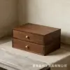 Deuxième étage