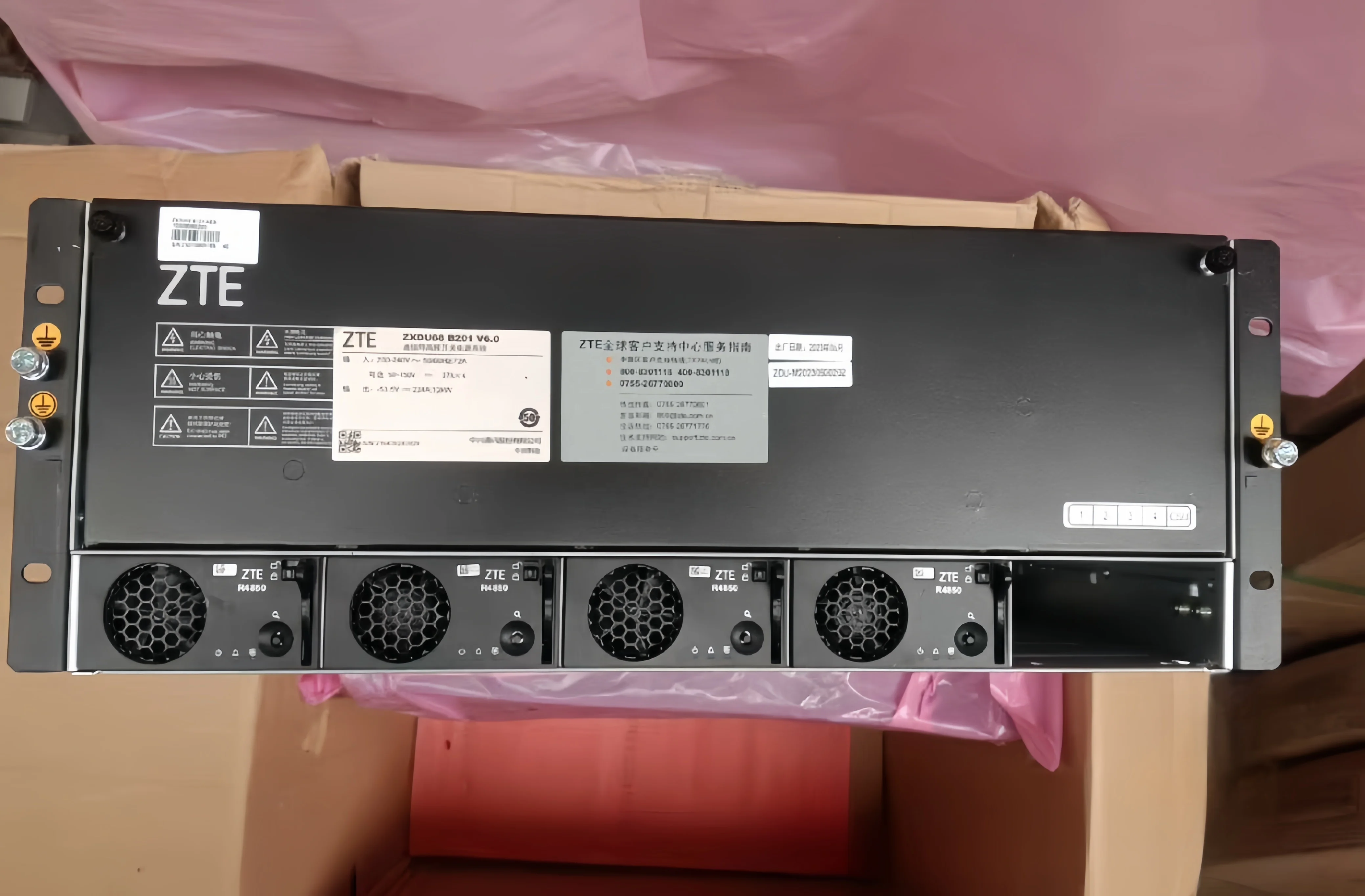 ZTE zxdu68-b201 v6.0 Comunicação poder sistema| Alibaba.com