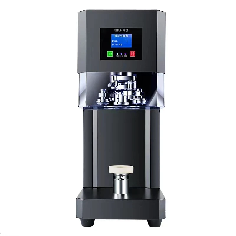 RY-FGJ-100D Can Sealer - High Efficiency Bottle Capping Machine