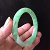 White green