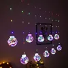 Christmas tree--colourful