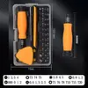 33 in 1 Set