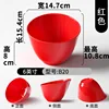 B20 rojo