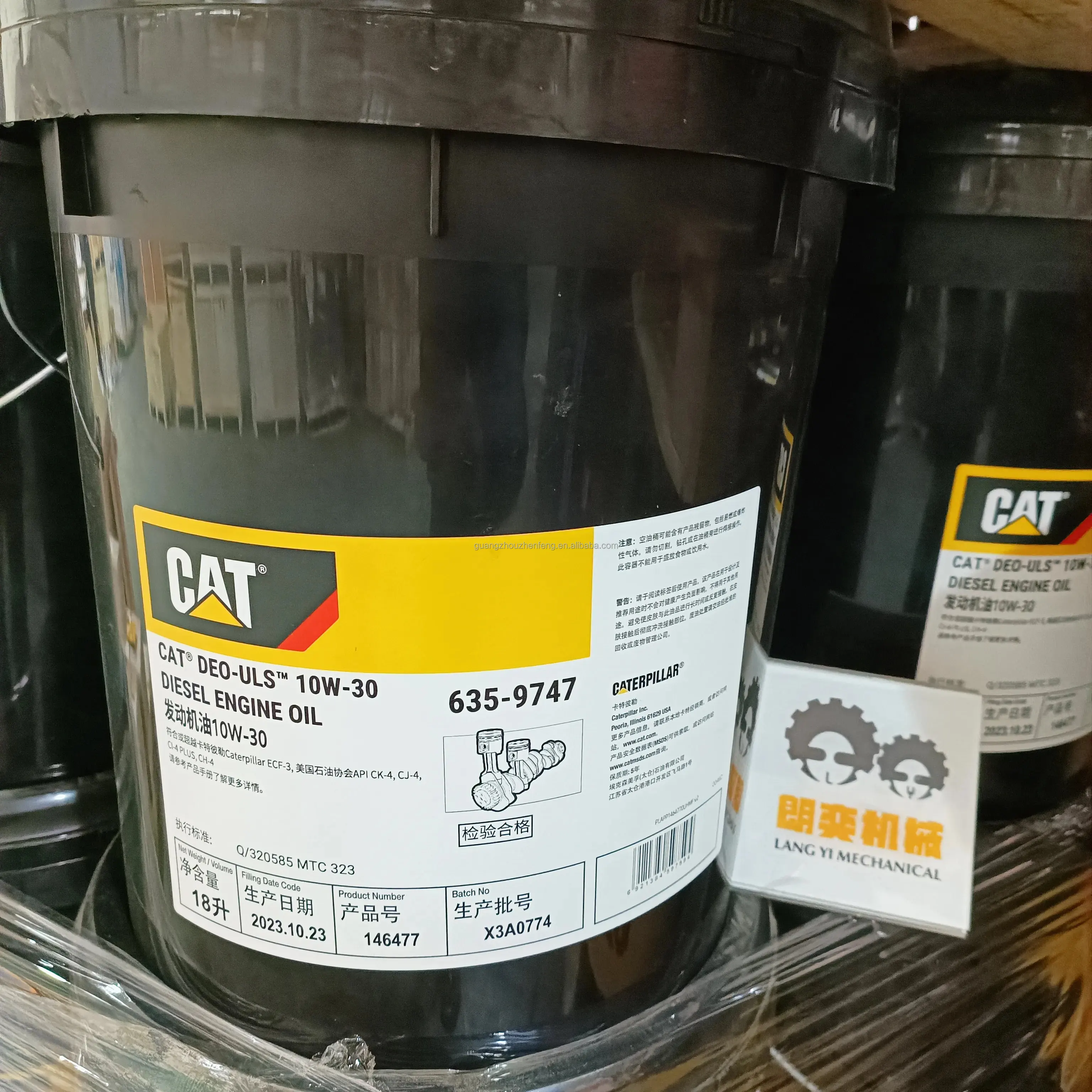ZHENFENG Diesel Engine Oil - Cat Deo 15W-40, CI-4, Tier 3