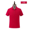 Bright red