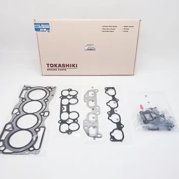 衛生日用品 TOKIKATA Excavator Toolbox Lock Electricity Injection Excavator