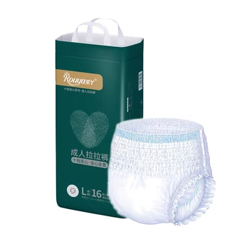 Cheap 7000 Mls Cloth Abdl Natucare Incontinence Waterproof Pants ...