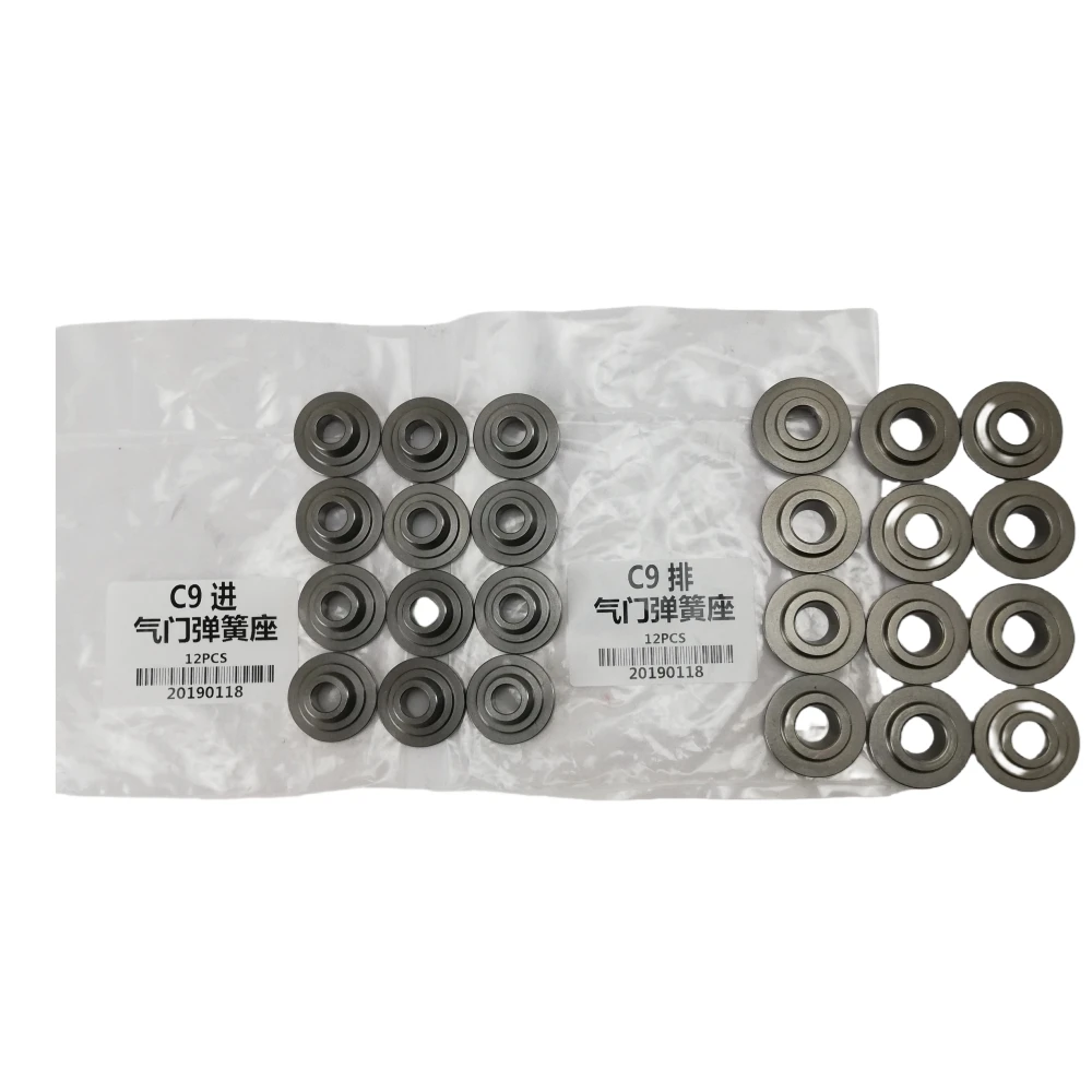 C9 Valve Spring Seat for CAT C9 - Gupta Tractor Spares Co.