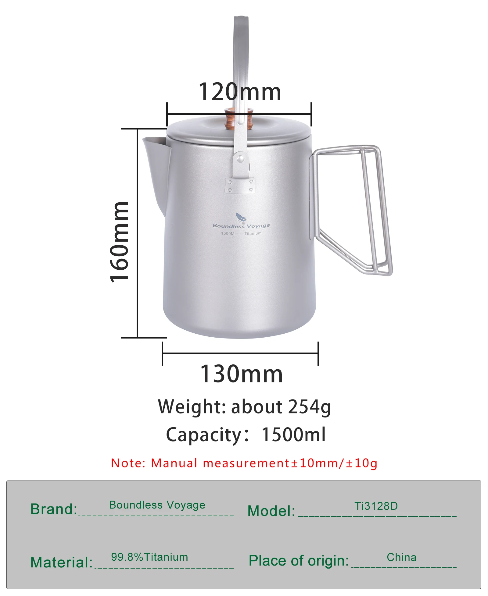 Boundless Voyage Lightweight Titanium Camping Coffee Pot 1500ml Cafe