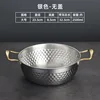 22cm Honeycomb Pattern Noodle Cooker (Silver, No Lid)