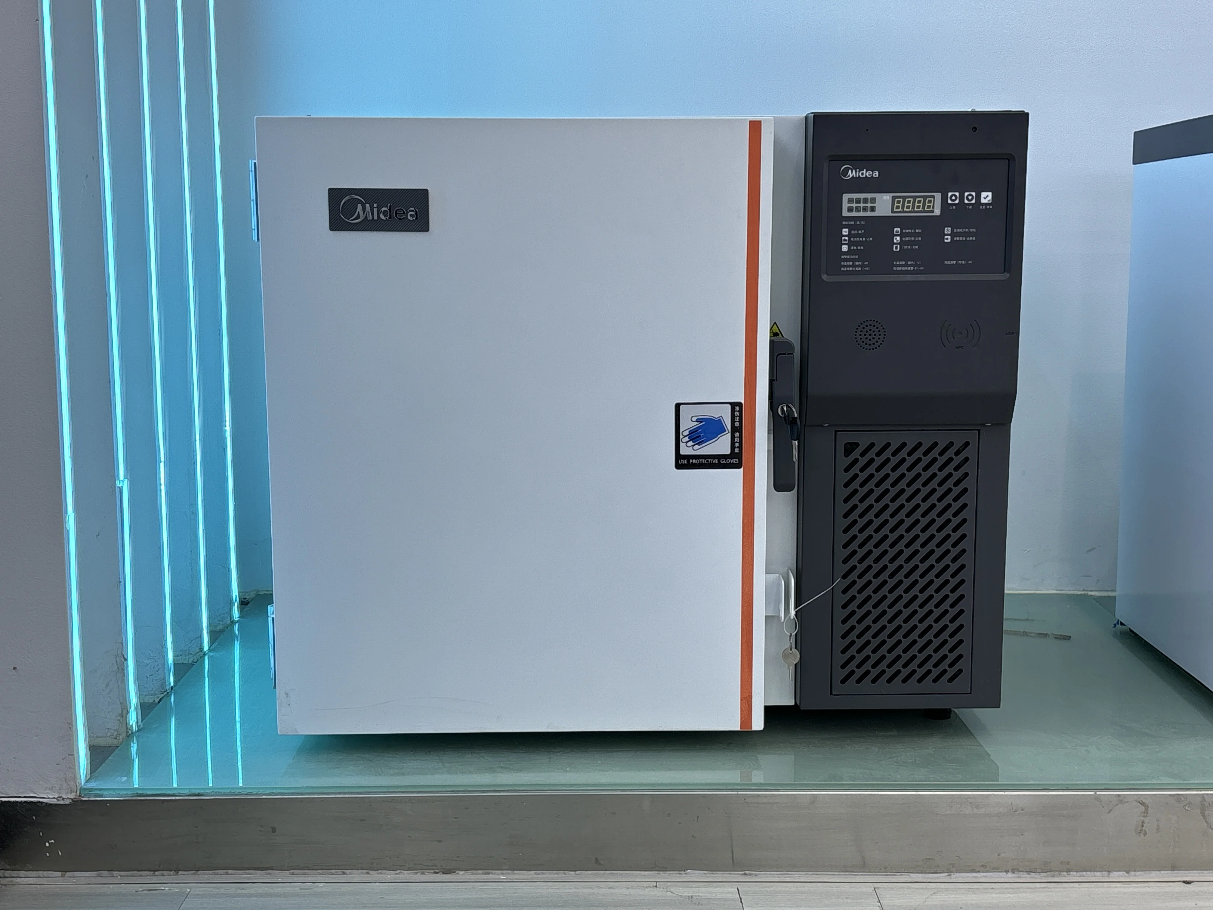 Midea -86 Degree 108L Mini Ultra-low Temperature Deep Freezer with