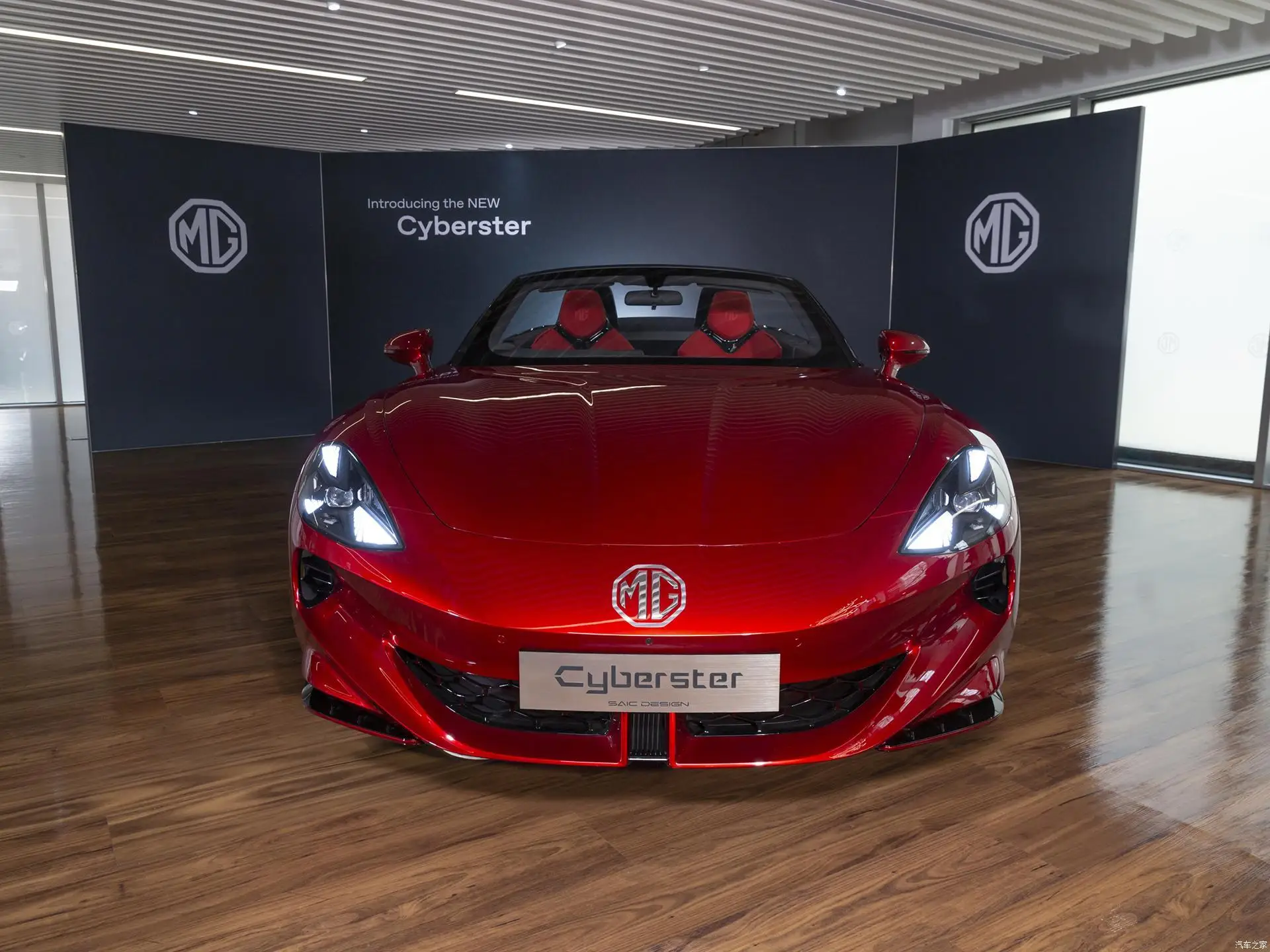 Saic MG Cyberster - 580KM Endurance Electric Sports Car