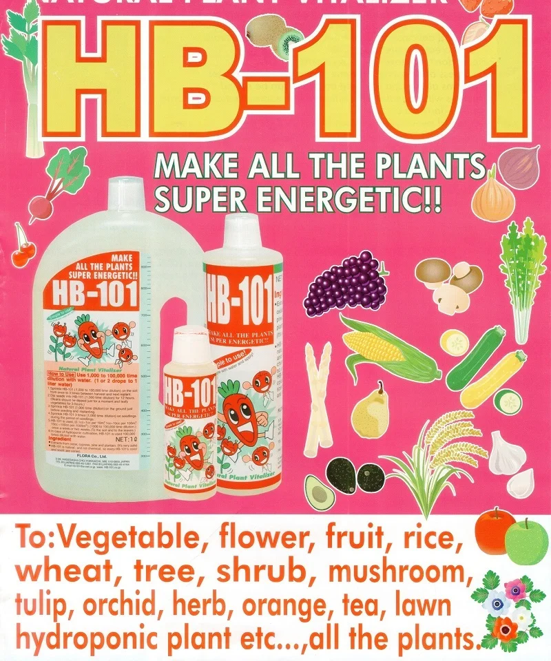 Flora 50. Natural Plant Vitalizer HB-101. Natural Plant Vital HB -101. HB-101 Flora co. HB-101 vector.