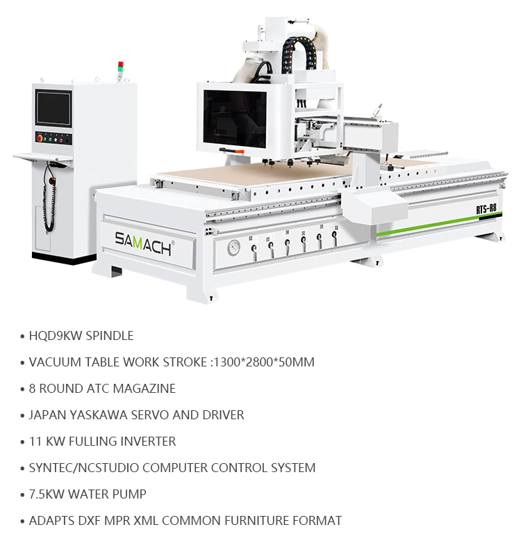 SAMACH CNC 1325 Router - High Productivity Woodworking Machine