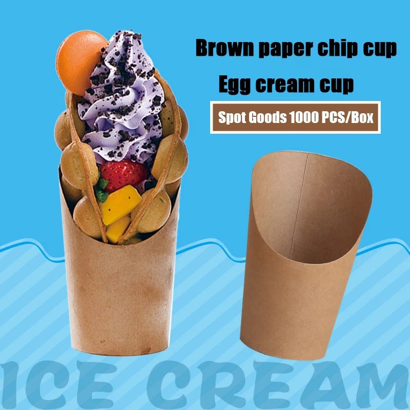 Disposable Custom Print White French Fries Cup Kraft Paper French Fries