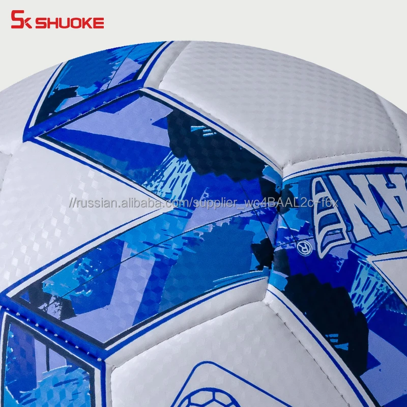 Новый дизайн высокое качество официальный матч Размер 5 футбол ПУ футбольный мяч для
