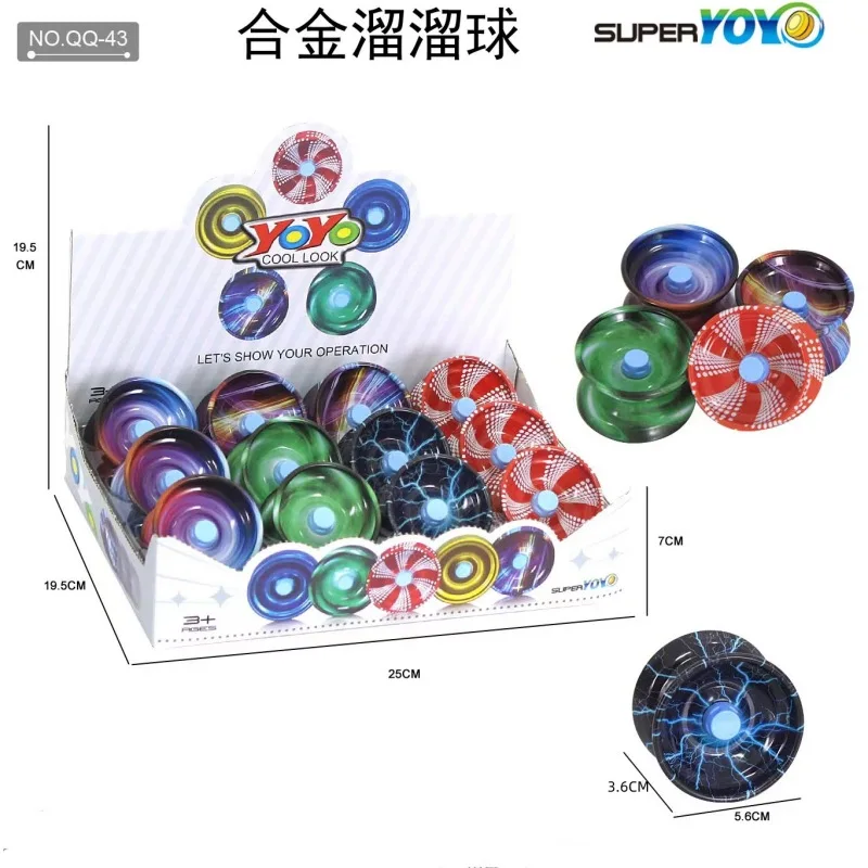 Alloy yo-yo Glitz ball Metal yo-yo boy's wire control toy