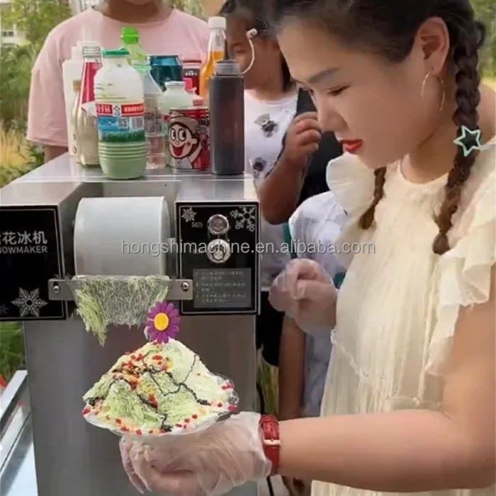 全自動ミルクかき氷機 業務用スノーアイスマシン 韓国式カキ氷・ピンス