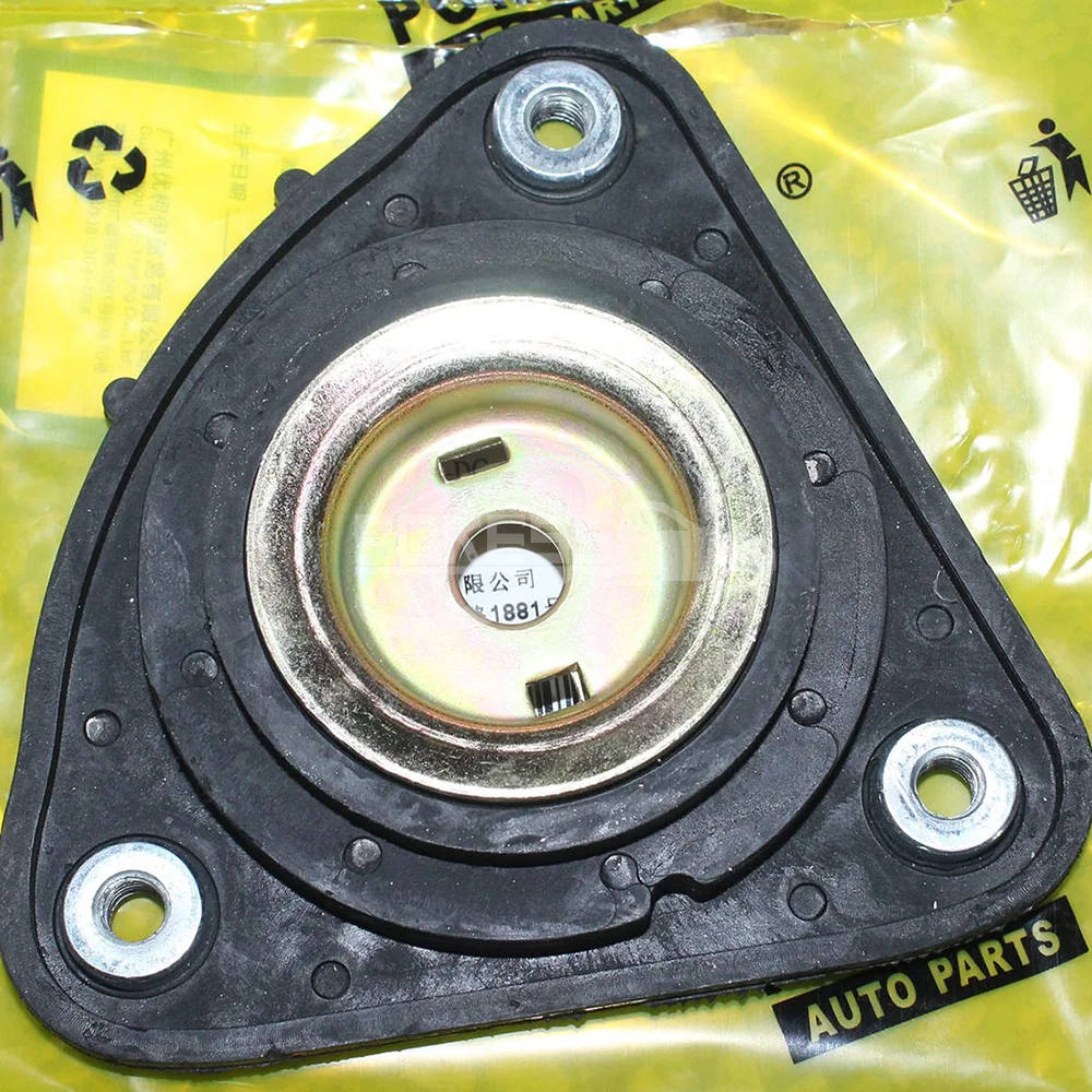 Front Shock Absorber Strut Mount 3M513K155DC 3M513K155DB JD8C3K155AA S... — 3