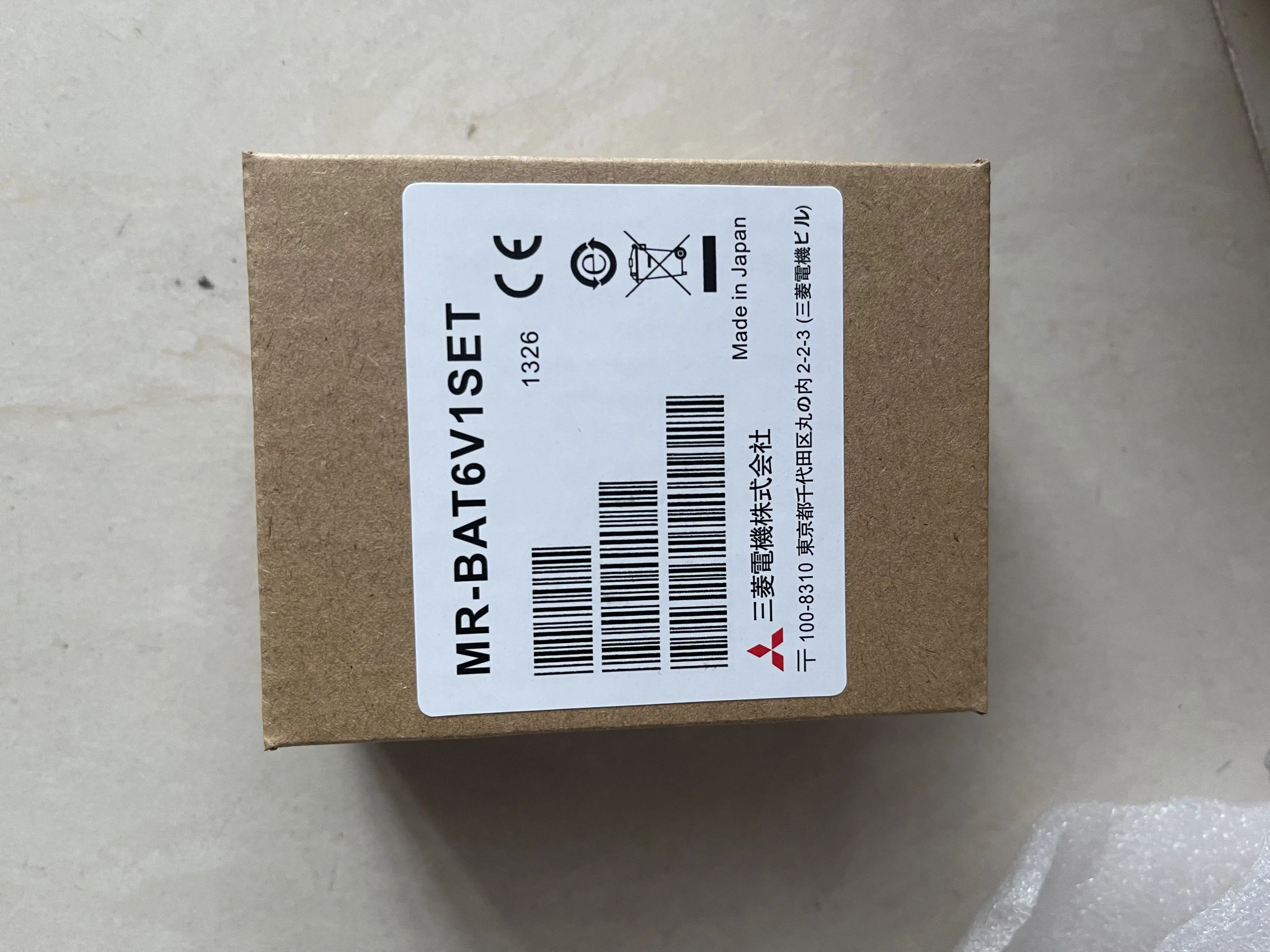 Mitsubishi Servo Battery MR-BAT6V1SET