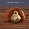 27mm Bull Eye Bell