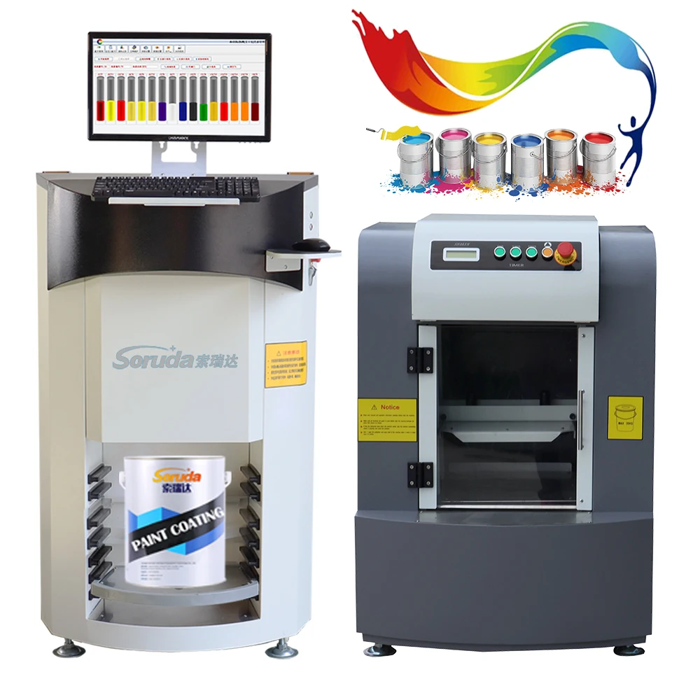 Paint Equipment  Computerized Paint Color Mixing Machine and Shaker for Paint Mixer Machine