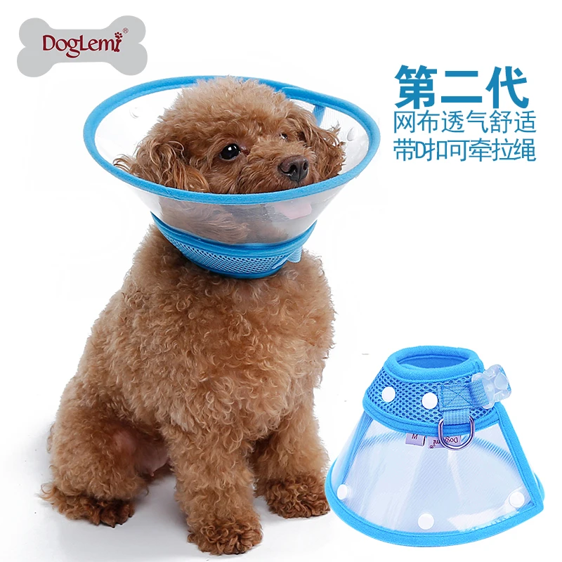 Doglemi ошейник для собак 2018 новый дизайн ошейник для собак поводок Protectable ошейсветодио дный