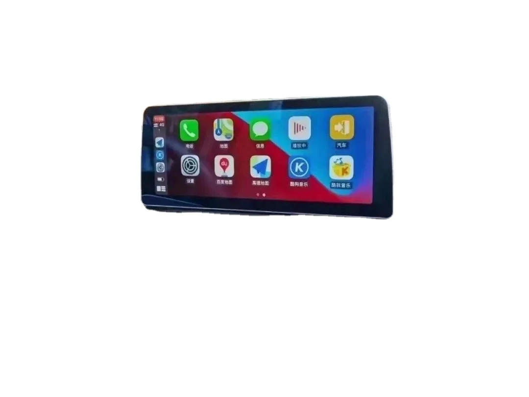 Strongseed 12.3 Inch 360 Carplay GPS Navigator for Mazda ATENZA 6