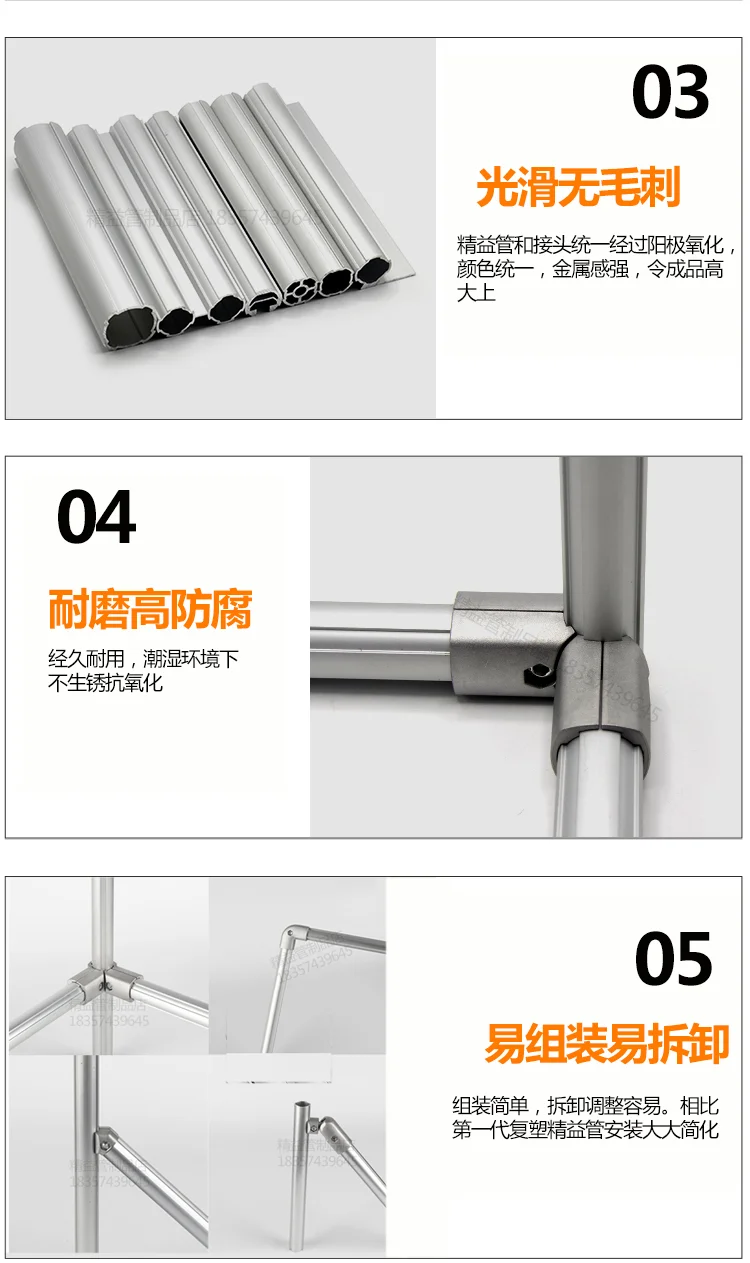 product screw nut third generation lean pipe accessories aluminum alloy tube profile grade 1000 series pipe joint fastening connector-17