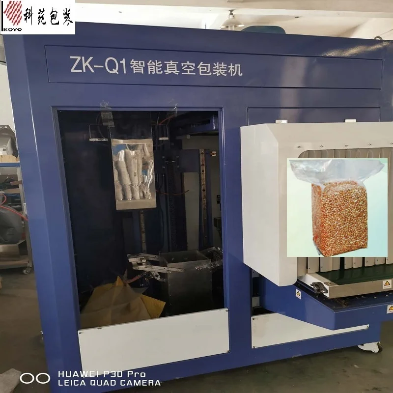 Machine d'emballage automatique sous vide, pour remplissage de riz