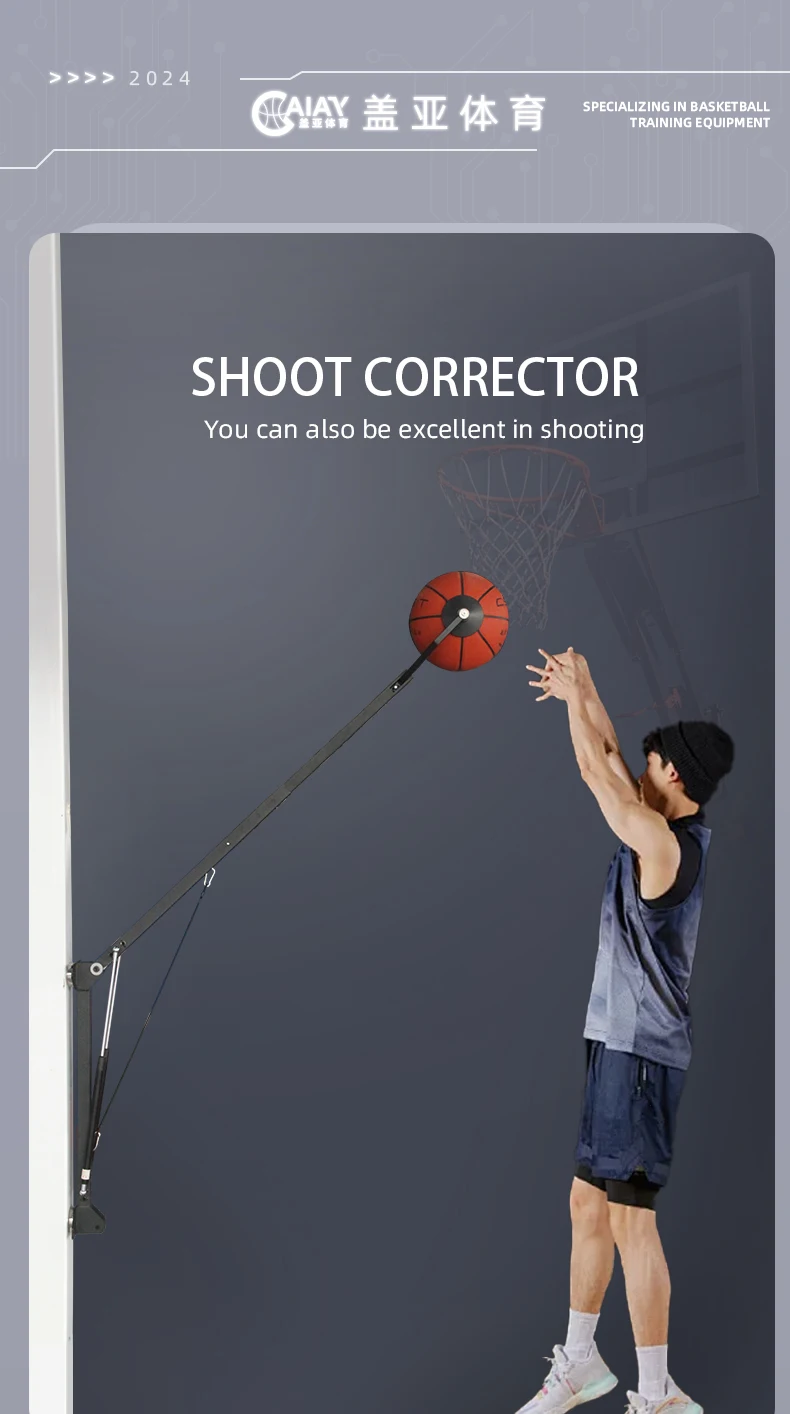 2024 Newest Basketball Training Shooting Equipment Basketball Shooting
