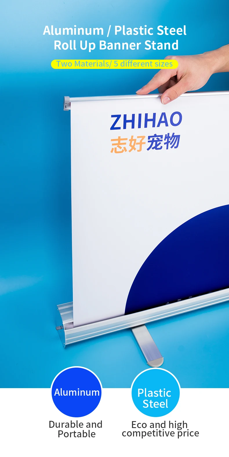 Cheap price paper display custom poster holder advertising rollup standee retractable banner