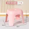 Large Macaron Pink Size [Upgraded Anti-slip Thickened Version]