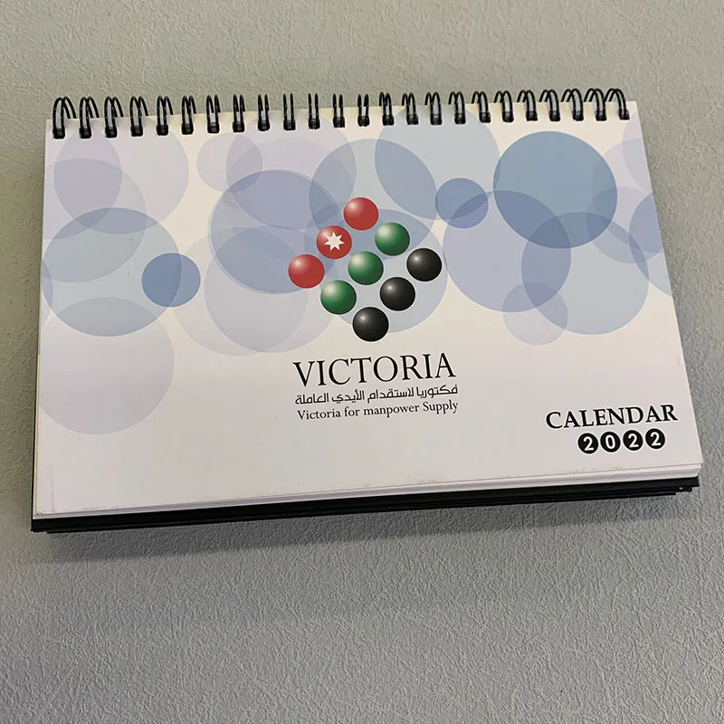 Calendar (5).jpg