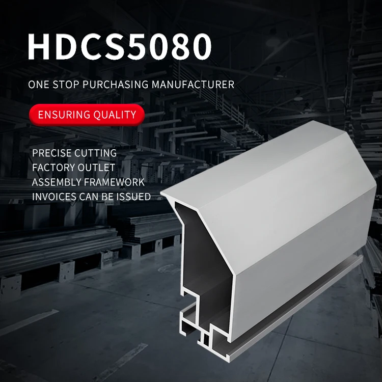 product 5080 drum line aluminum profile production line conveyor line side block drum edge protection 5080 aluminum profile-2