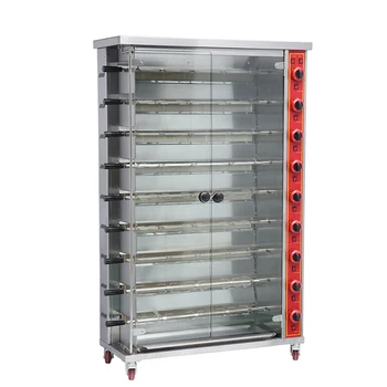 Large Capacity 9 Rods Electric Rotisserie Oven Chicken Grill Duck Roaster Commercial Kitchen Machines For Restaurants