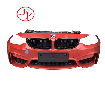 Suitable for BMW M4 F82 front bumper, rear bumper, headlights, brake lights, front grille, front face assembly