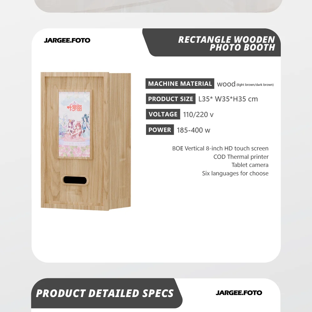 Wedding Vintage Wooden Photo Booth - Instant Print Receipt