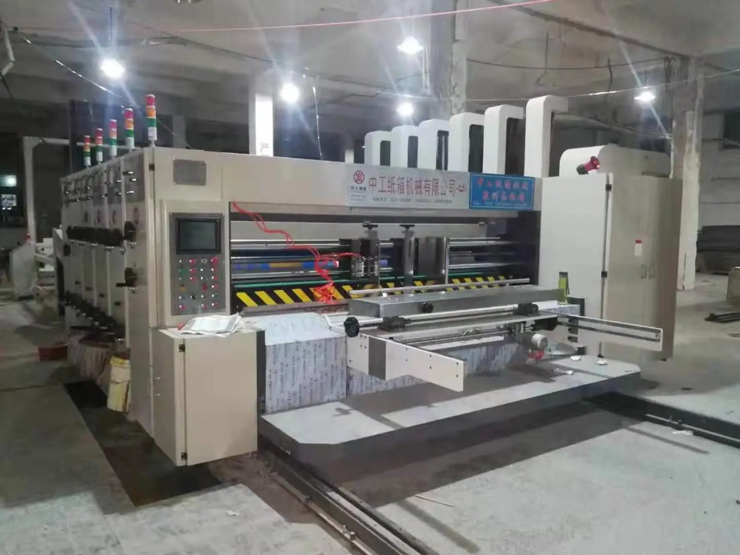Two-Color Ink Printing and Die Cutting Machine for Carton Box ...
