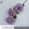 Three-headed diamond rose JJTY taro purple