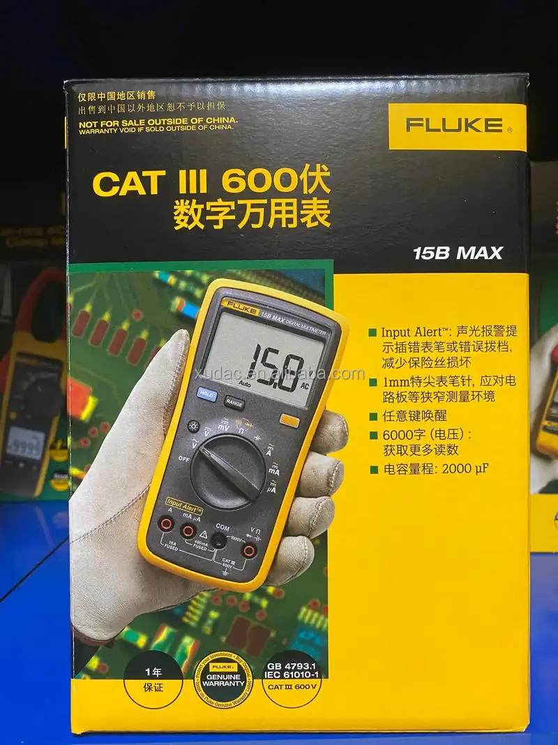 F LUKE 15B MAX New and Hight Quality Digital Multimeter