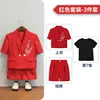 red with black shirt--3 pieces