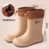 338 khakis-elastic waterproof